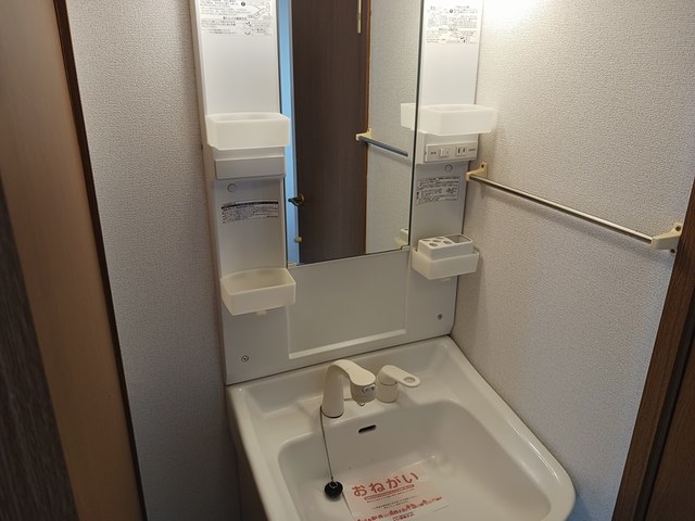 10/20 洗面