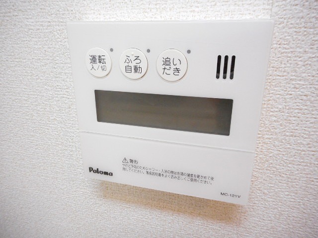 19/30 その他画像