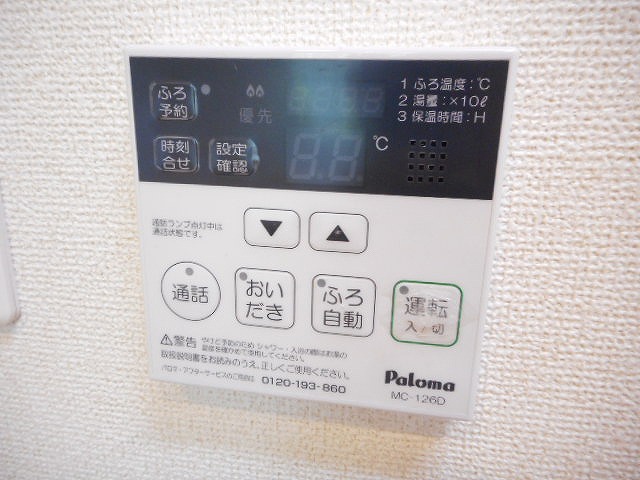 13/22 その他画像