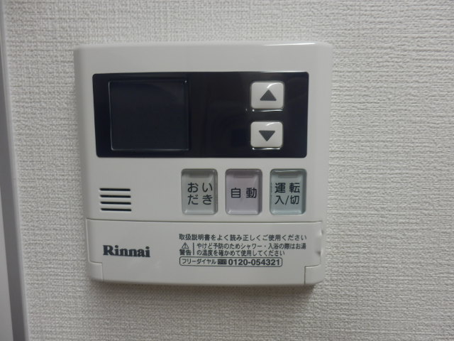 18/23 その他画像