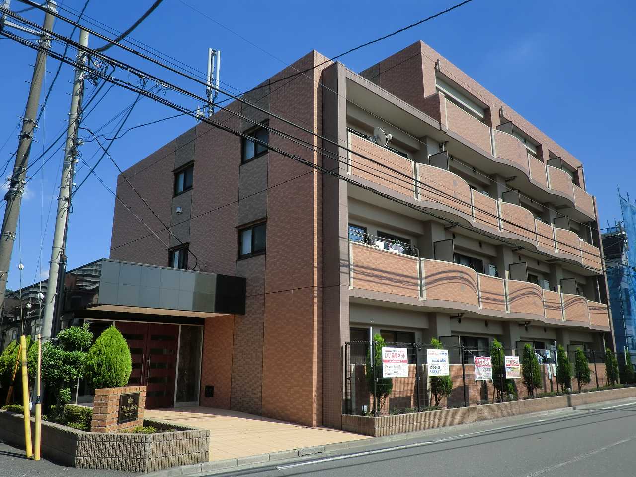 1/22 外観