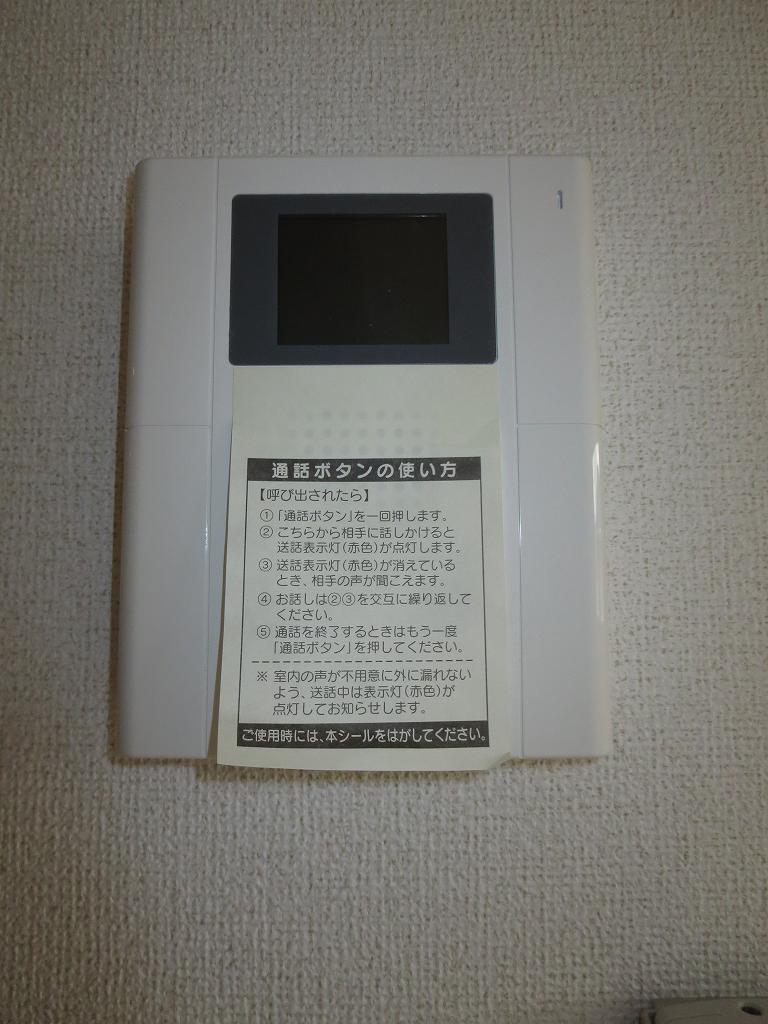 13/24 その他画像