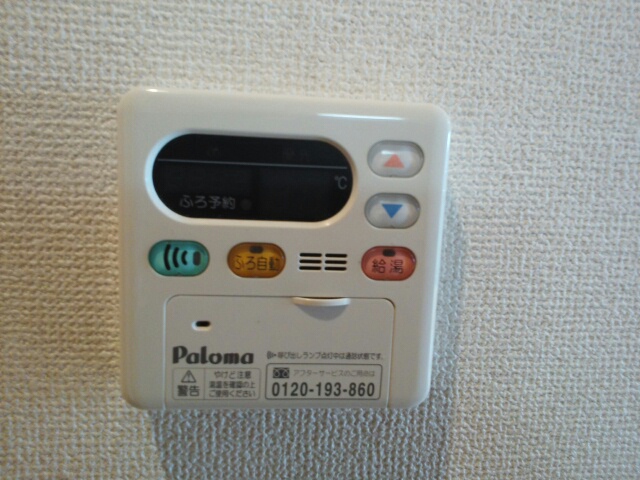 その他画像