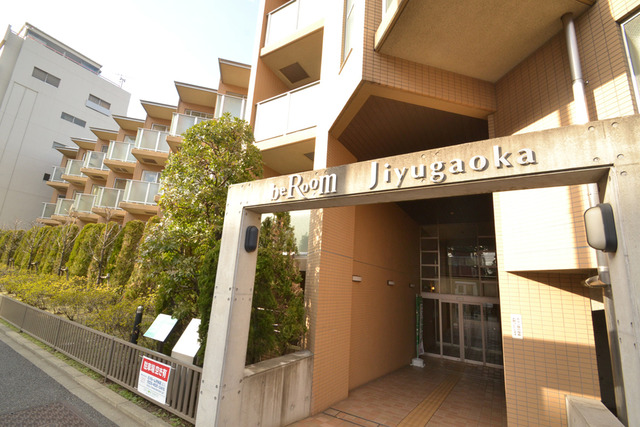 10/18 エントランス