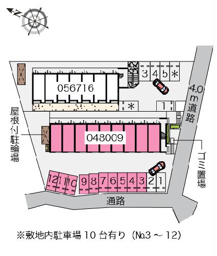 11/14 その他画像