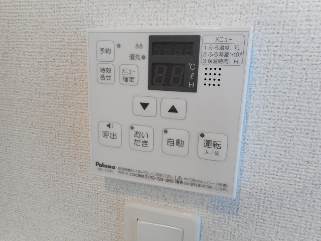 13/20 その他画像