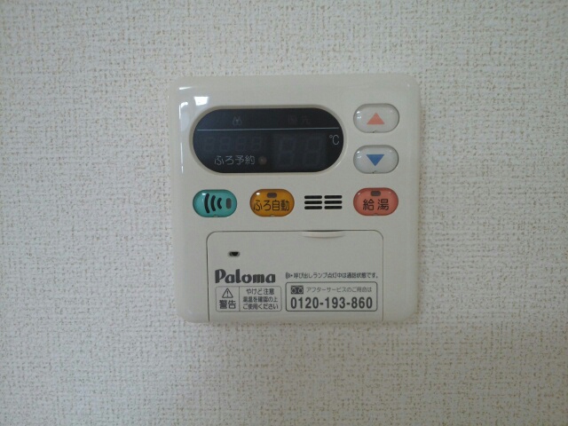 13/20 その他画像