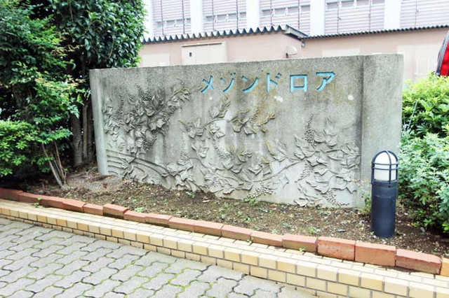 14/20 その他画像