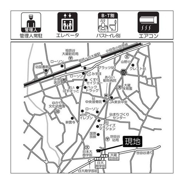 17/20 その他画像