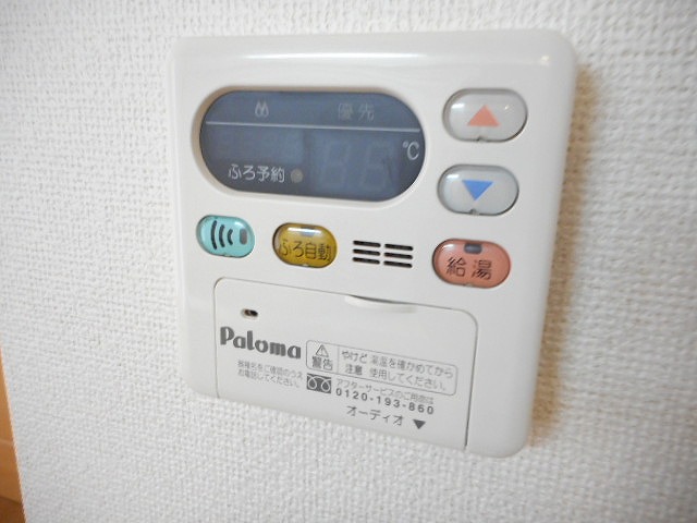 11/15 設備