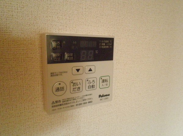 16/30 その他画像