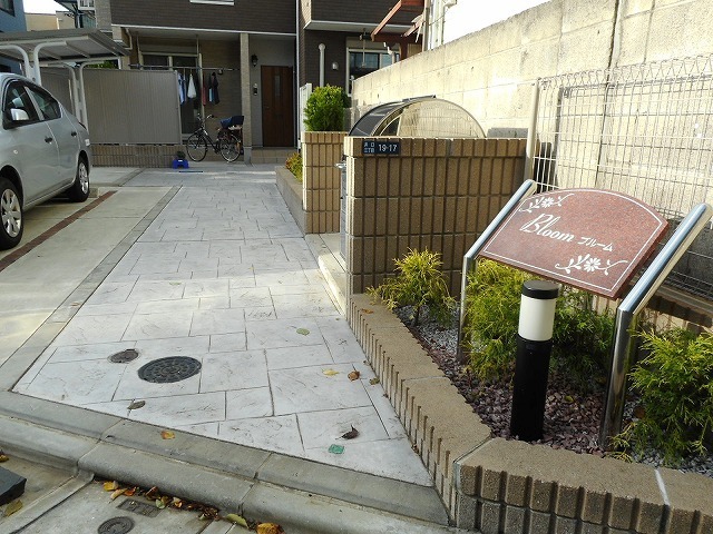 14/20 その他画像