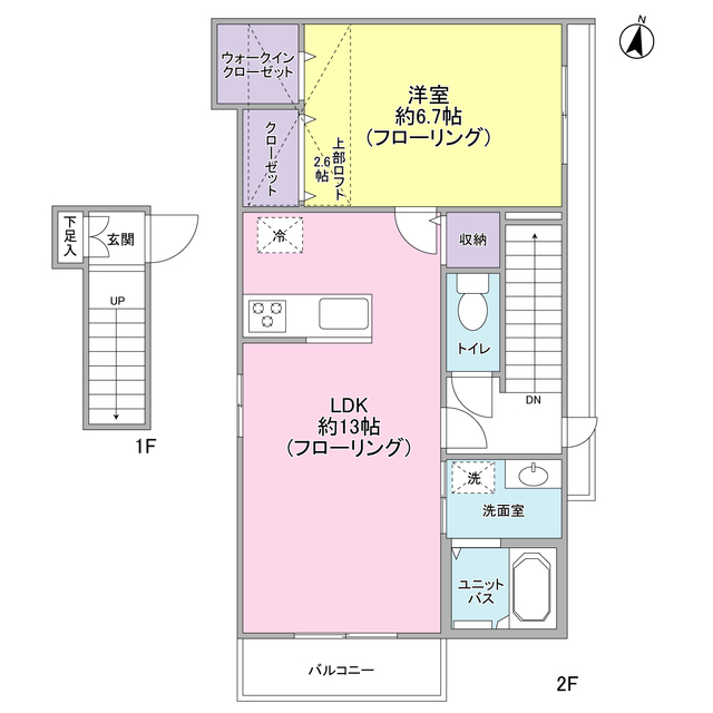 2/18 間取