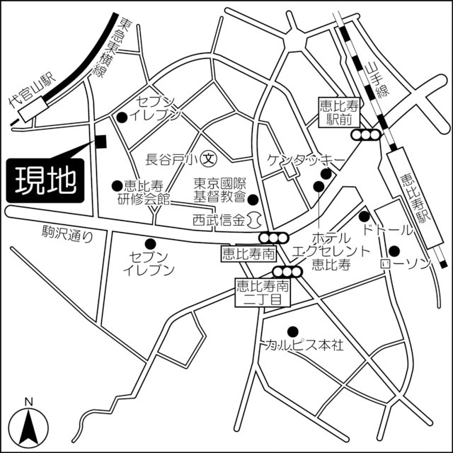 3/5 その他画像