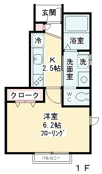 Casa Piccolinaの間取り