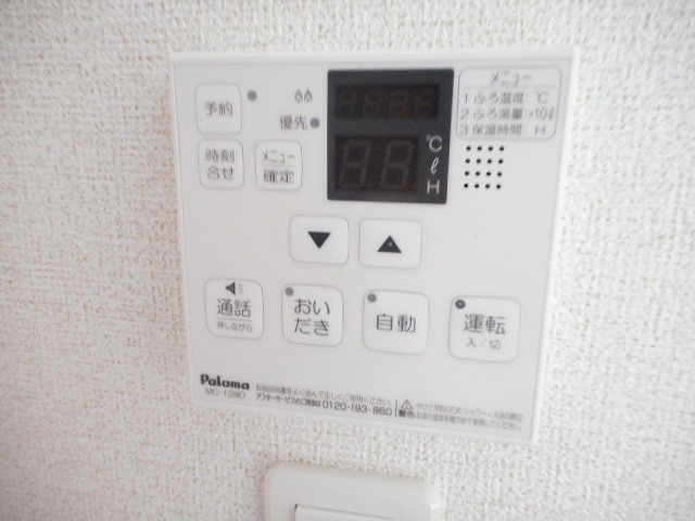 18/30 その他画像