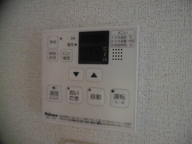 20/30 その他画像