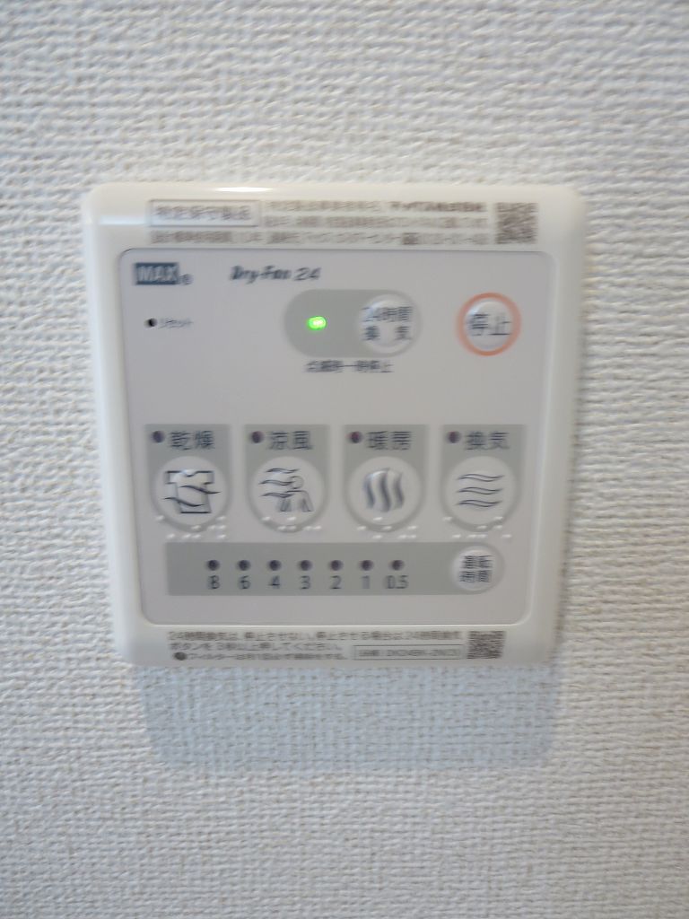 10/22 設備