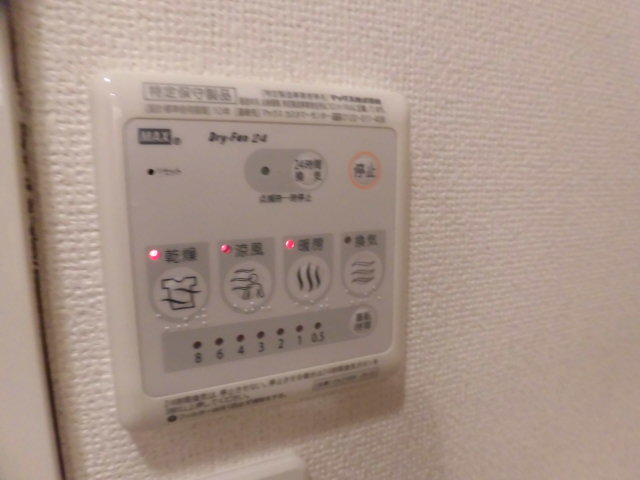 18/27 その他画像