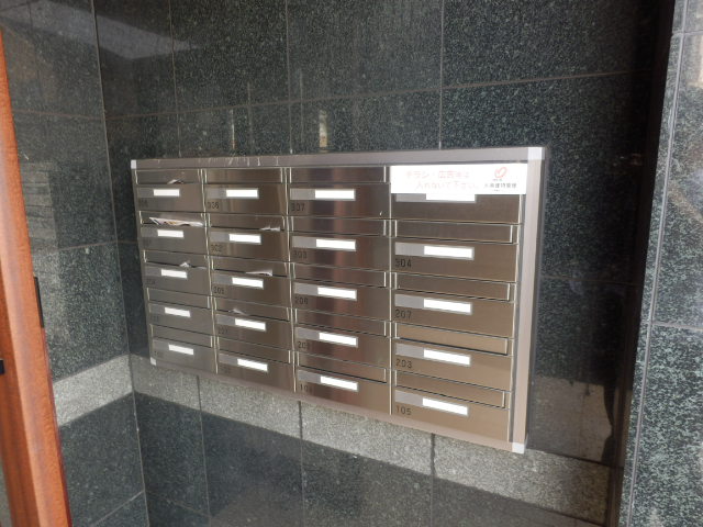 21/29 エントランス