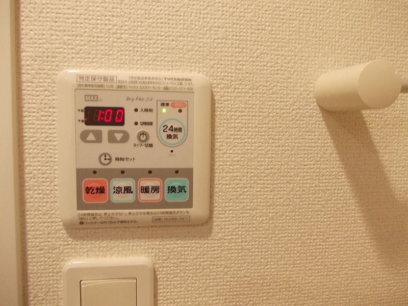 20/29 その他画像