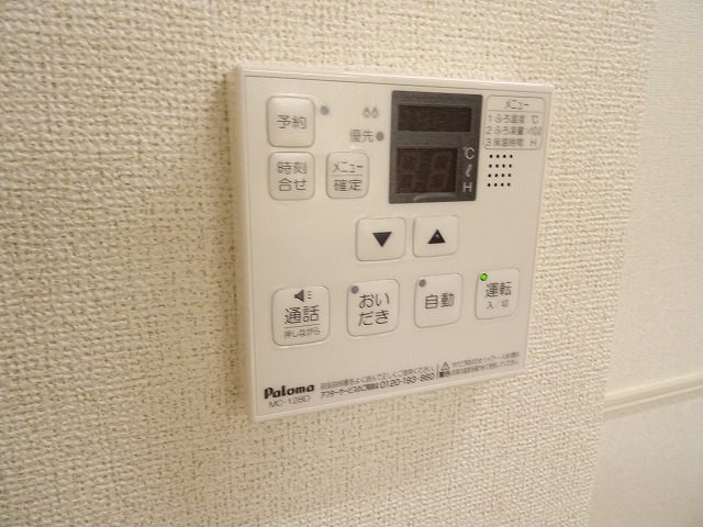 13/20 その他画像