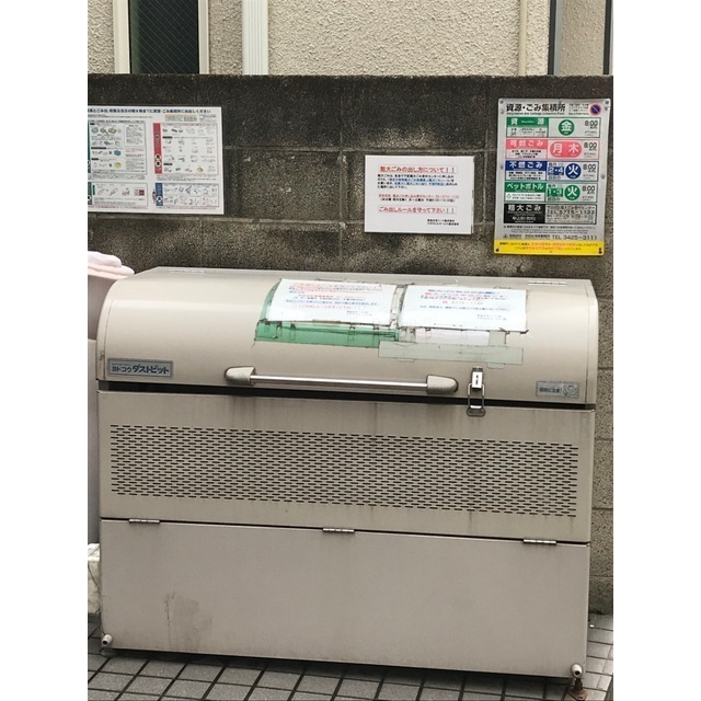 14/26 その他画像