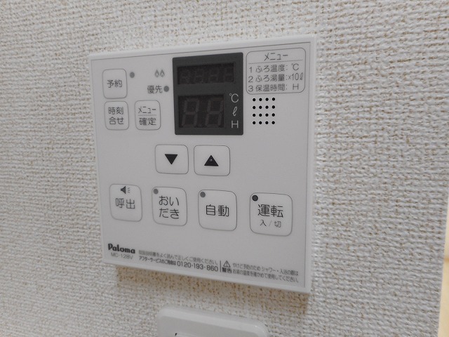 13/22 その他画像