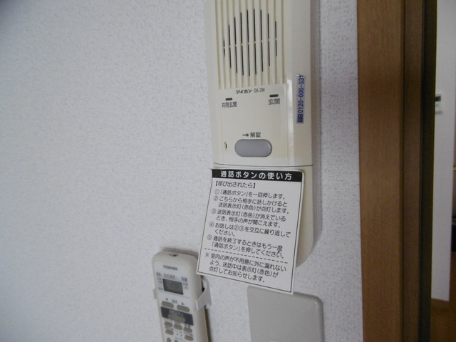 10/11 その他画像