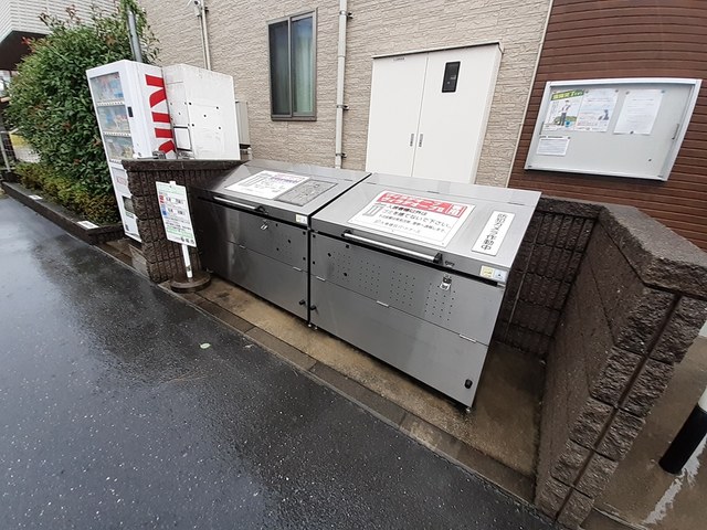 14/20 その他画像