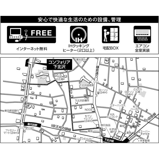 17/23 その他画像