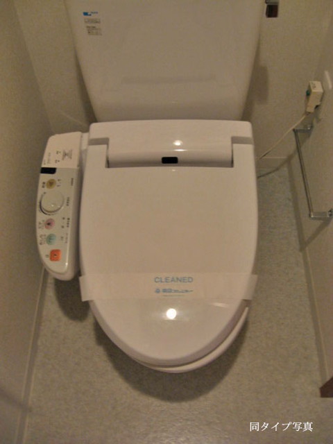 12/23 その他画像