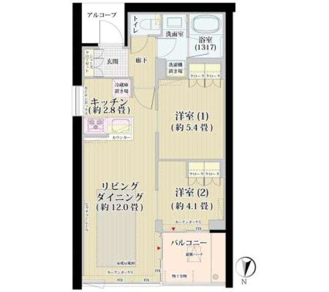 間取
