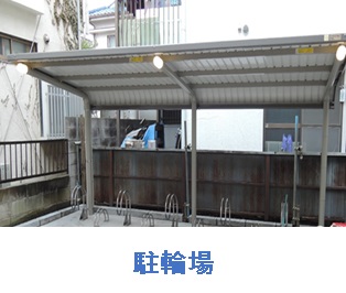 13/23 その他画像