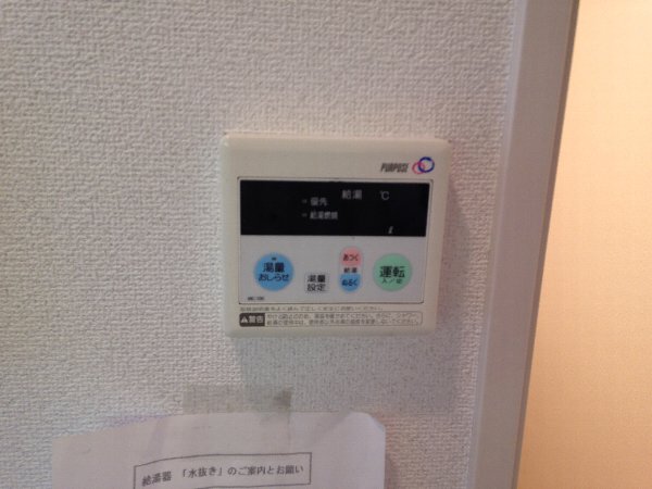 18/23 その他画像