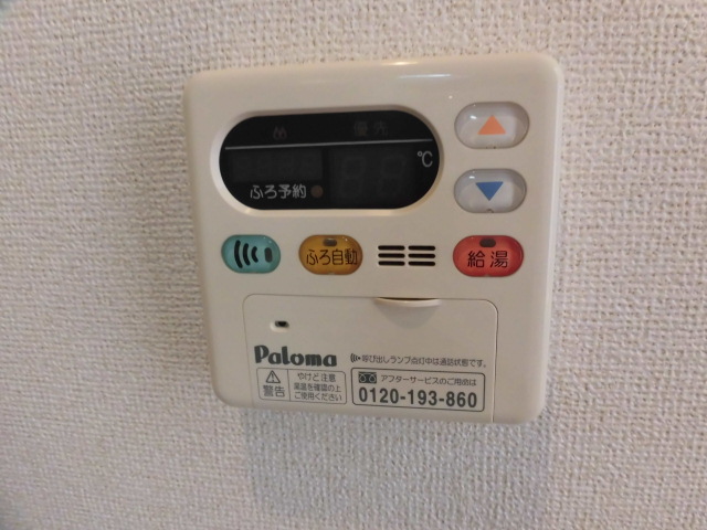 18/30 その他画像