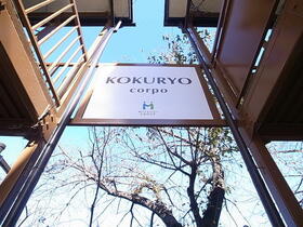 16/19 その他画像