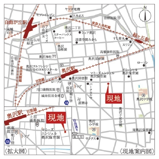 11/18 その他画像