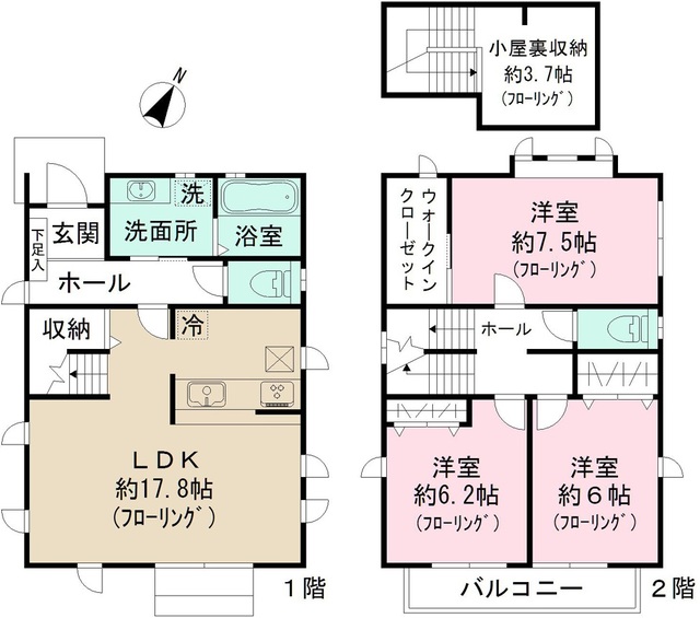 喜多見９丁目戸建の間取り
