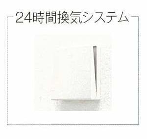 14/25 その他画像