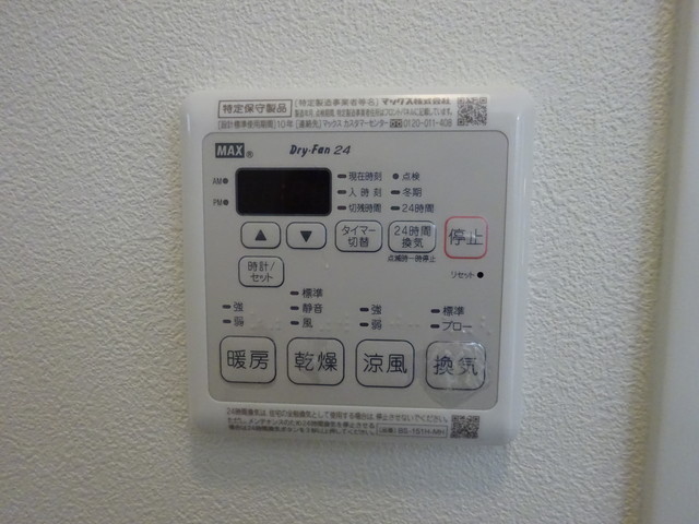27/30 その他画像