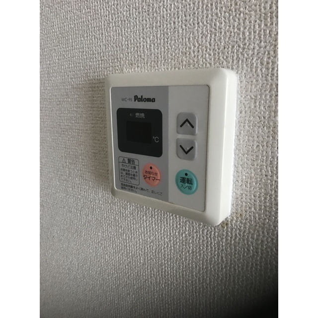 12/14 その他画像