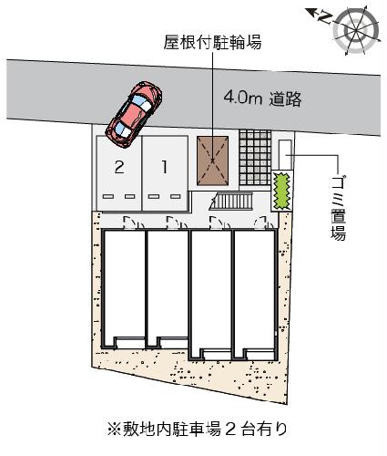 11/13 その他画像