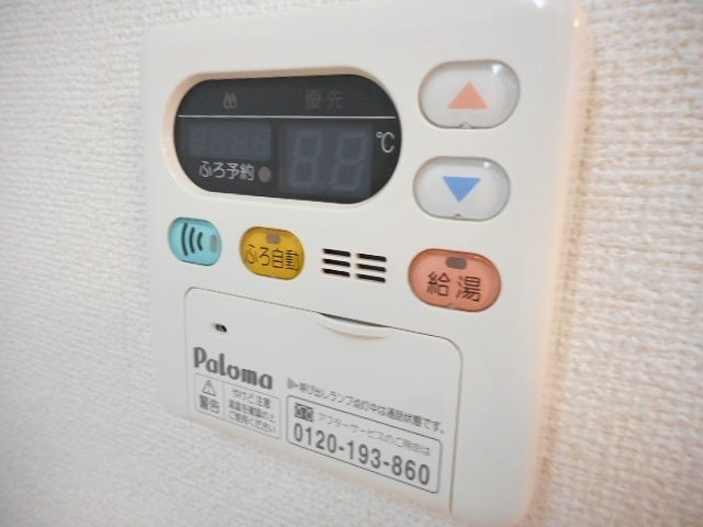 12/23 その他画像