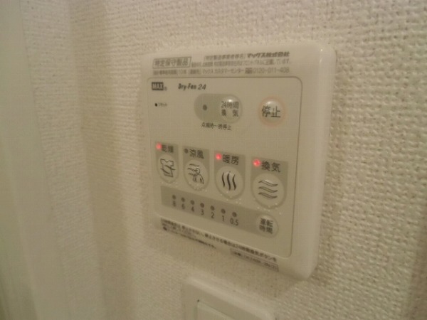 19/30 設備