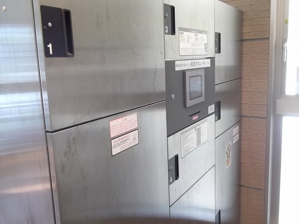 17/30 その他画像