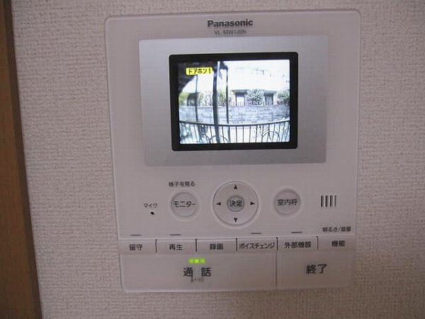 16/30 その他画像