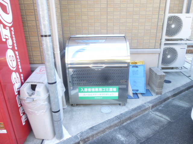 20/26 その他画像