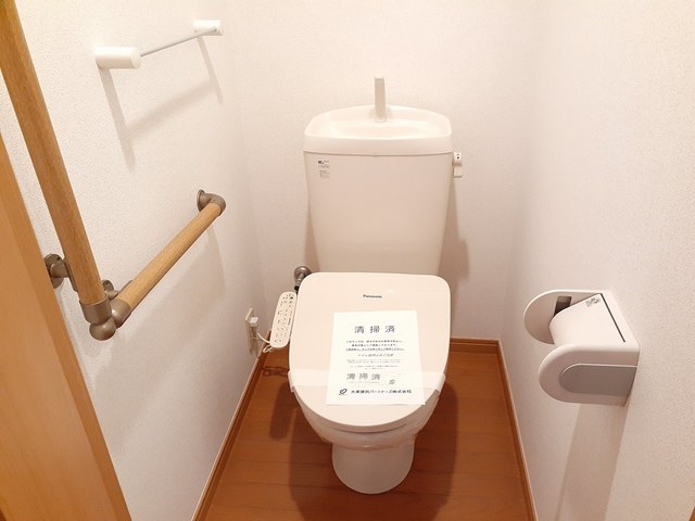 9/20 トイレ