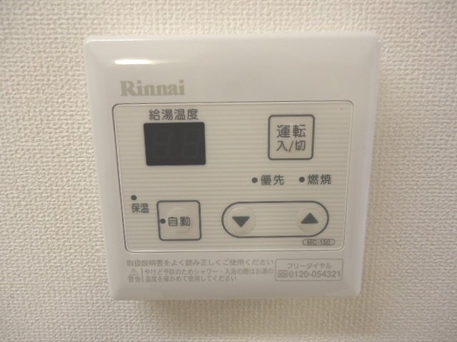 22/30 その他画像